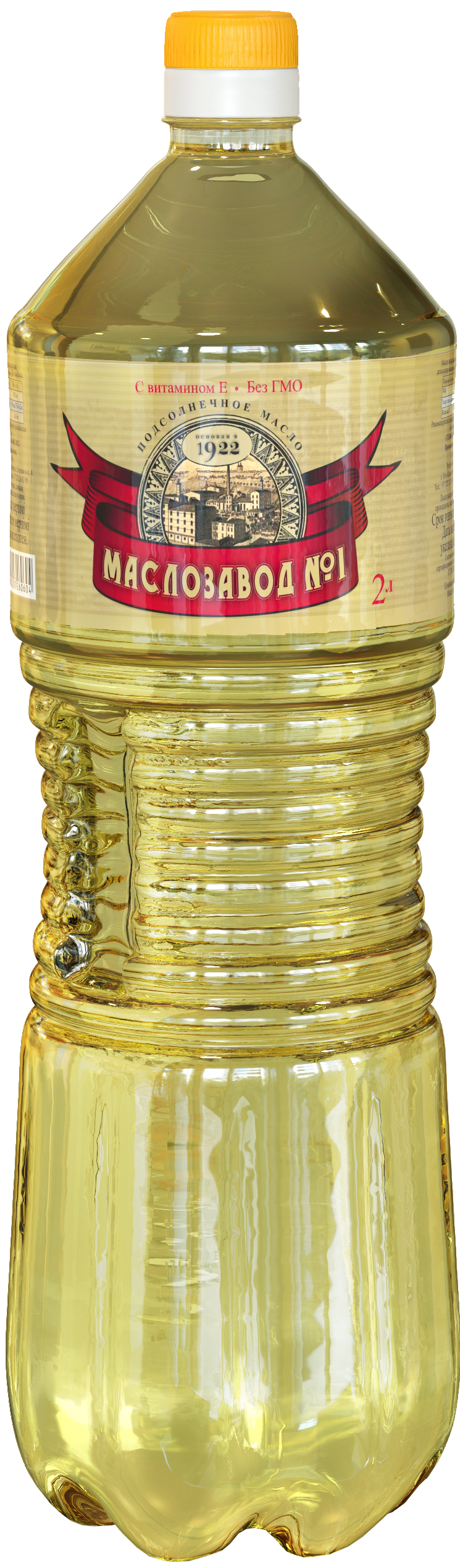 AO May oil